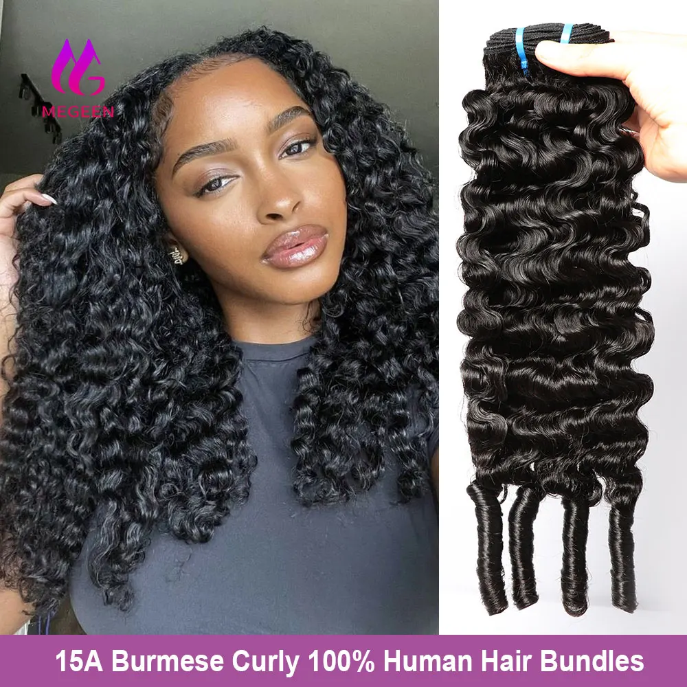 Megeen 15A Unprocessed Virgin Hair Human Hair 1/3/4Pcs Burmese Curly Bundles with Spriral Ends Quick Raw Weave Hair Extensions